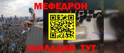 ECSTASY Пугачёв