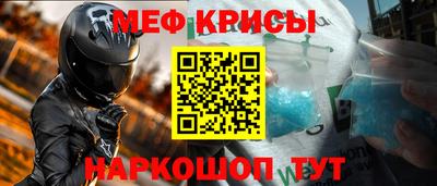 сатива Пыть-Ях