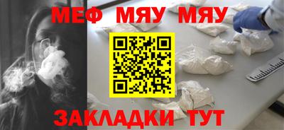 гашиш Пушкино