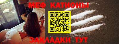 сатива Пыть-Ях
