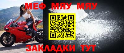 гашиш Пушкино