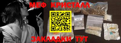 ECSTASY Пугачёв