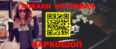 гашиш Пушкино