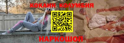 гашиш Пушкино