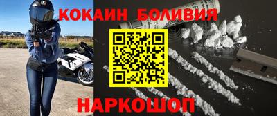 сатива Пыть-Ях