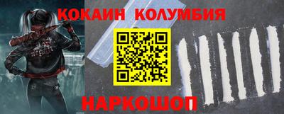 гашиш Пушкино