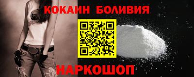 ECSTASY Пугачёв