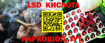 ECSTASY Пугачёв