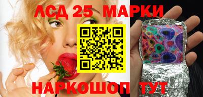 ECSTASY Пугачёв