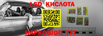гашиш Пушкино