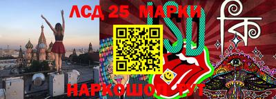 ECSTASY Пугачёв