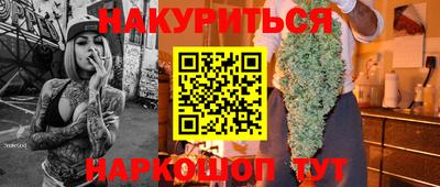 ECSTASY Пугачёв