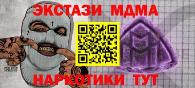 гашиш Пушкино