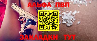 гашиш Пушкино