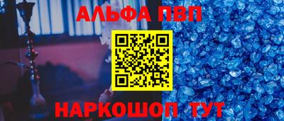 ECSTASY Пугачёв