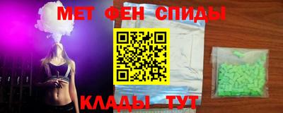 сатива Пыть-Ях