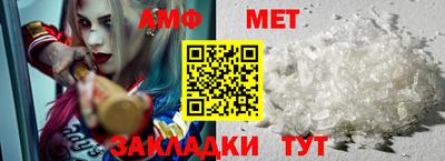 ECSTASY Пугачёв