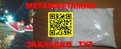 ECSTASY Пугачёв
