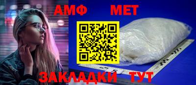 ECSTASY Пугачёв