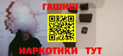ECSTASY Пугачёв