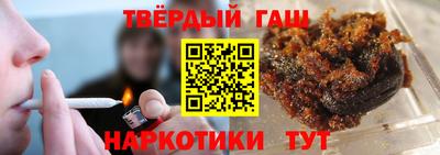 сатива Пыть-Ях
