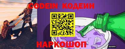 ECSTASY Пугачёв