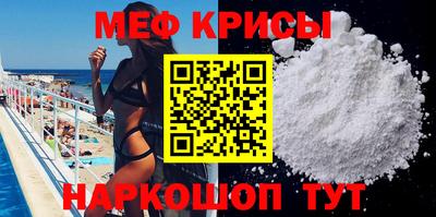 ECSTASY Пугачёв