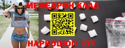 гашиш Пушкино
