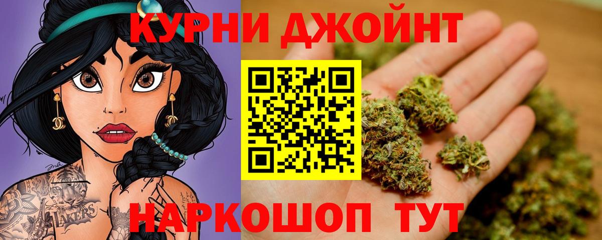 Марихуана гибрид  Вход с VPN  Конопля конопля  Соликамск  Канабис LSD WEED  Шишки марихуана тримм 